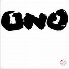 Yoko Ono - Namyohorengekyo