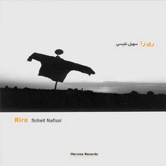 Soheil Nafissi - Come to Dance (Acoustic)