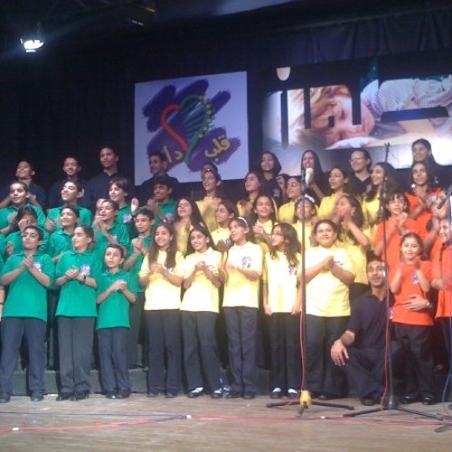David's Heart Team - Ana 'andi 'iwa