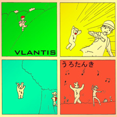 Population Obasan (from the Urotanki EP)