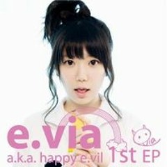 E.Via (이비아) - 홍대앞에 오면 (Call Me Up!)