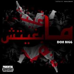 Don Bigg - MABGHITCH - Censored