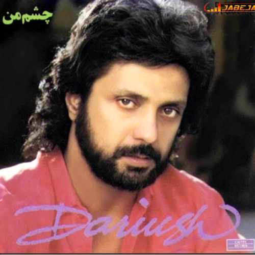 Dariush - Dasthaye Tou