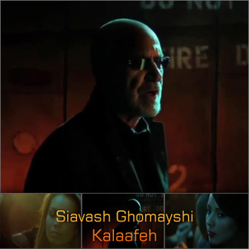 Siavash Ghomayshi - Kalafe