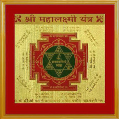 mantra