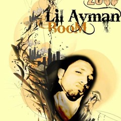 Yaly Kont B - Lil Ayman  يالي كنت بتضحك