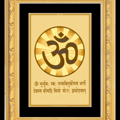 Суреш Вадкар - Гаятри Мантра