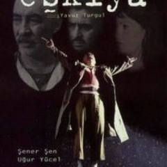 Eşkiya Soundtrack Erkan Oğur - Seyreyle güzel