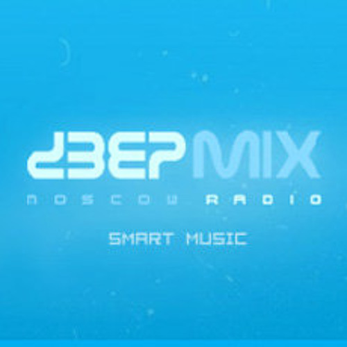 Www.deepmix.ru - Sapovnela Andrey Pushkarev & Izhevski Nature Morte