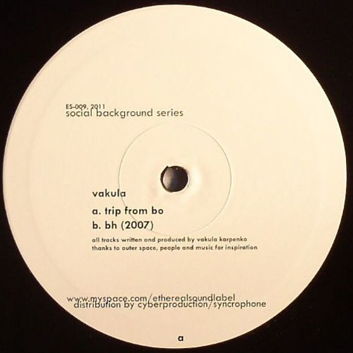 Vakula - BH (2007)