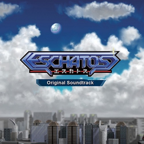 ESCHATOS Soundtrack - demo