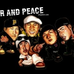 Дайн Ба Энх- Энх( Цэнхэр алим цомог ).mp3