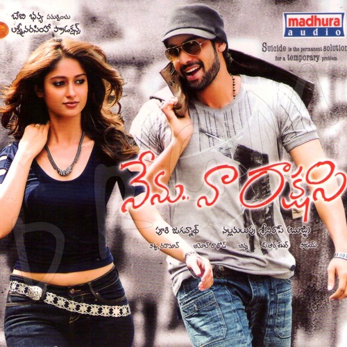 02 - Padithinammo [DRGM]