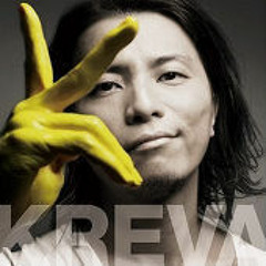 KREVA MIX 2009