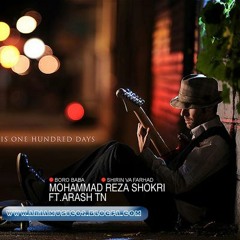 Mohamad Reza Shokri - Shirin O Farhad