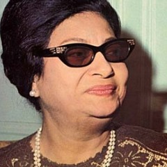 IMAD . oum kalthoum ; fat el maad REMIX.