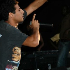 Aimann Raad - In My Country / Tuff World
