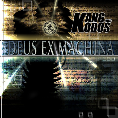 Kang and Kodos - Deus Ex Machina - 17 - Fascism