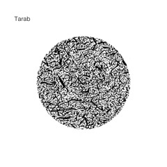 Tarab - Bкусни Mоменти (Delicious Moments)