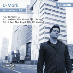 D-Mark feat. DJ Marco - I See The Light (Edit)