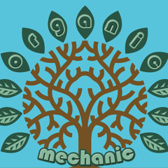 Organic_Mechanic_Bake_n_Shake_part_2_(2007)