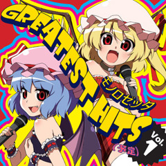 GREATEST HITS(yotei) Vol.1 xfd