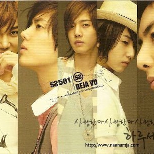 Stream SS501 - Making a Lover.mp3 by user4205755 | Listen online for free  on SoundCloud