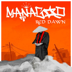 In The Moment Before The Sun Rise