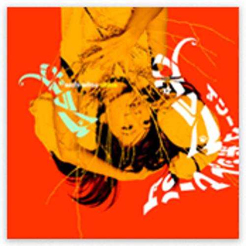 2022-05 Playlist