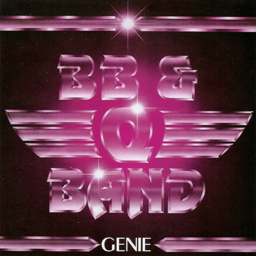 B.B. & Q BAND - Dreamer