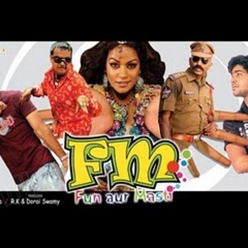 YE JALWA MP3