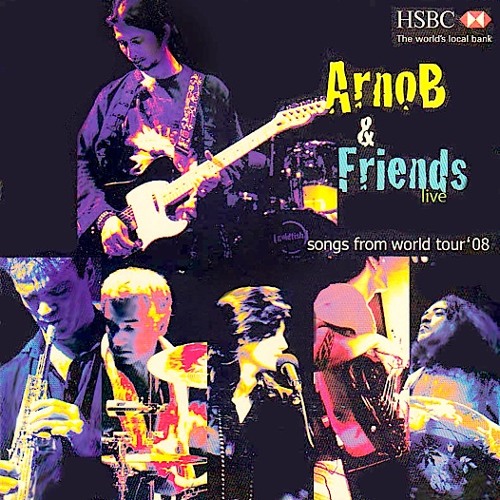 Arnob & friends- amay dhore rakho