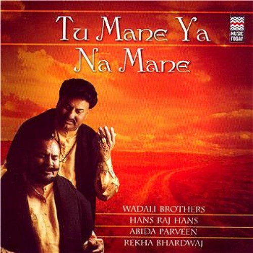 tu mane ya na mane dildara mp3 free download tu mane ya na mane dildara mp3 free download