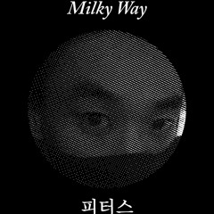 fetus - Milky Way (album)