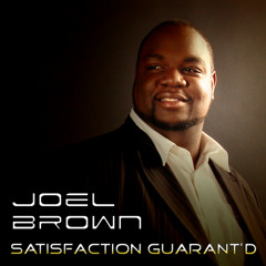 Wait On The Lord ft. Mighty