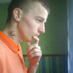 Ess FT Tempz- The Dream I Had !!