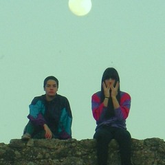 YEAH YEAH YEAHS VS POWNY LAMB - MAPS OF LOVE