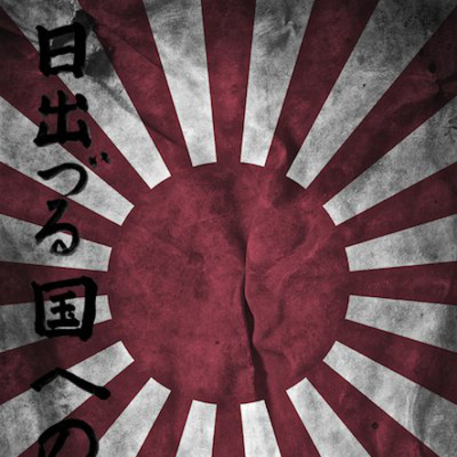 grauraum - out of ashes