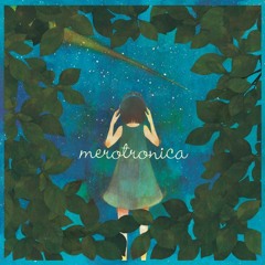 ハイドランジア(Hatsune_Miku)