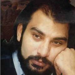 Bandar - naser abdolahi