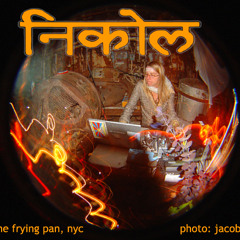 ChebMami vs BhagamBhag