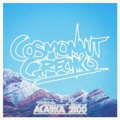 Cosmonaut Grechko - Singin' feat. Joywave (Blue Satellite Remix)