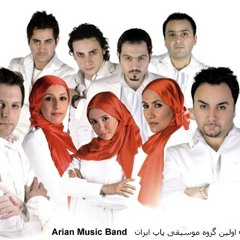 Arian Band - Parvaz (Club Mix)