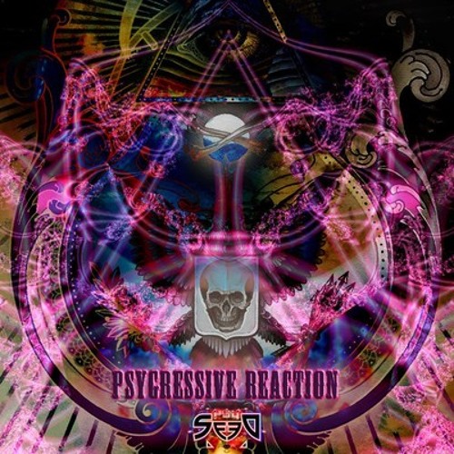 Distorted World
