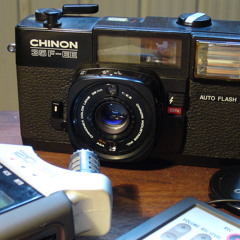 Vintage camera sample collection pt.1