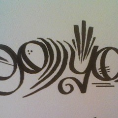 Today ft. Griffin, schizophonic