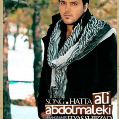 Ali Abdolmaleki  Hatta