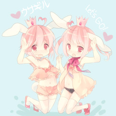 Hageshisa to kono mune no naka de karamitsuita shakunetsu no yami (Dir en Grey cover)