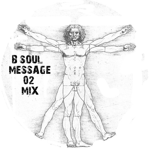 Язык в телеграмме с матами. Connect under reset stm32. Message 53. English at work. Стандартный телеграмм.