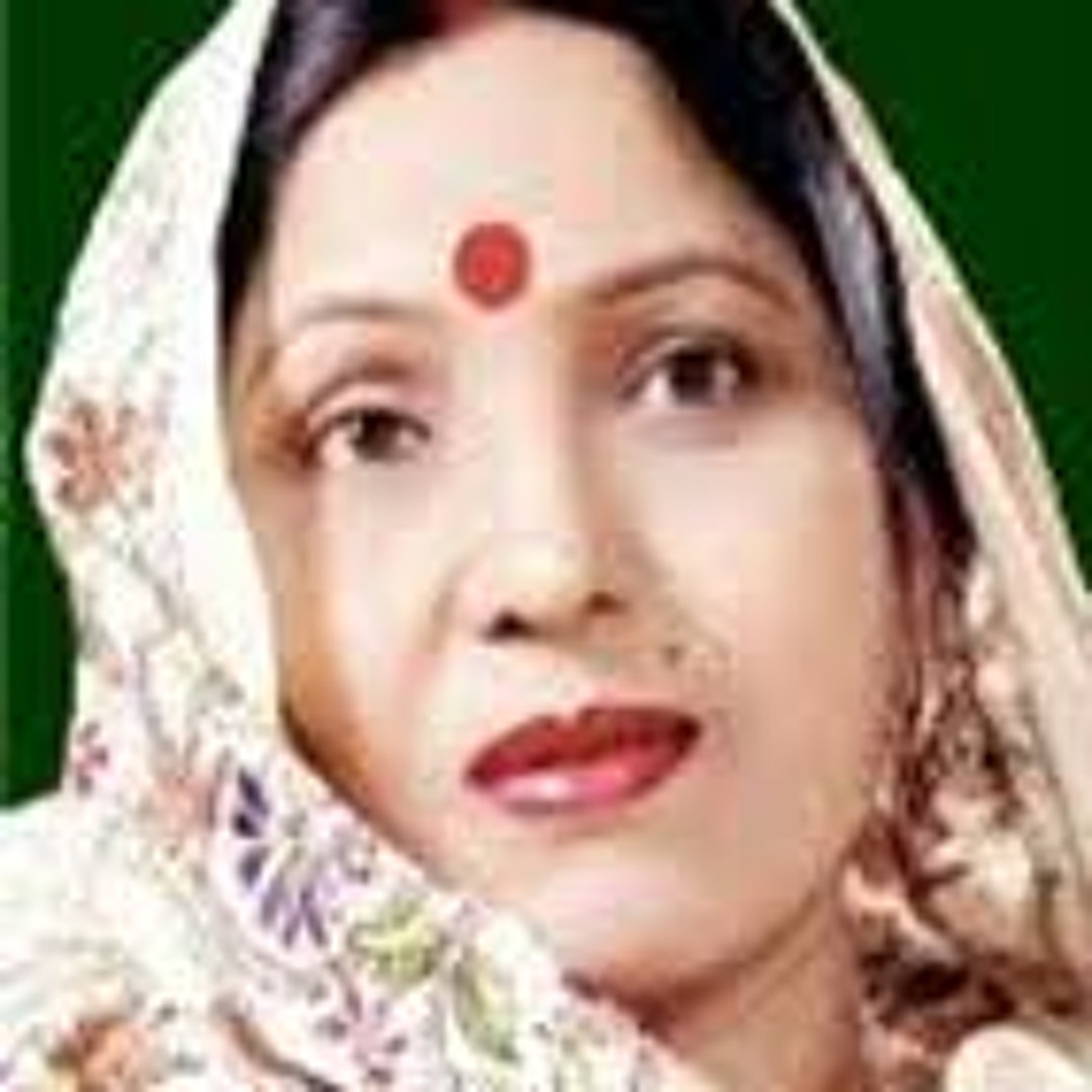 Stream amit-kr-raman | Listen to SHARDA SINHA BEST BHOJPURI SONGS ...